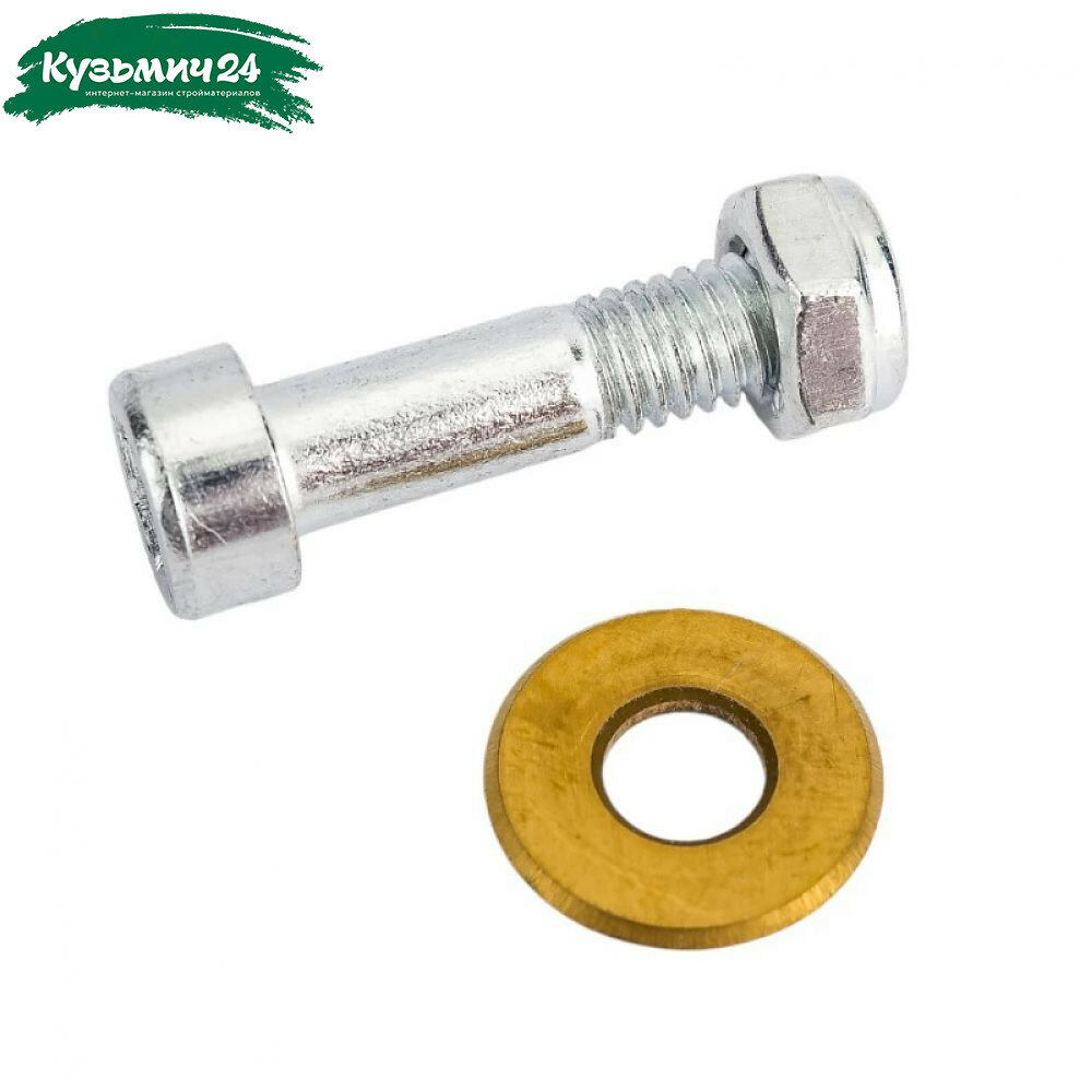 Ролик для плиткореза МастерАлмаз 15х6х15 мм 2 шт.