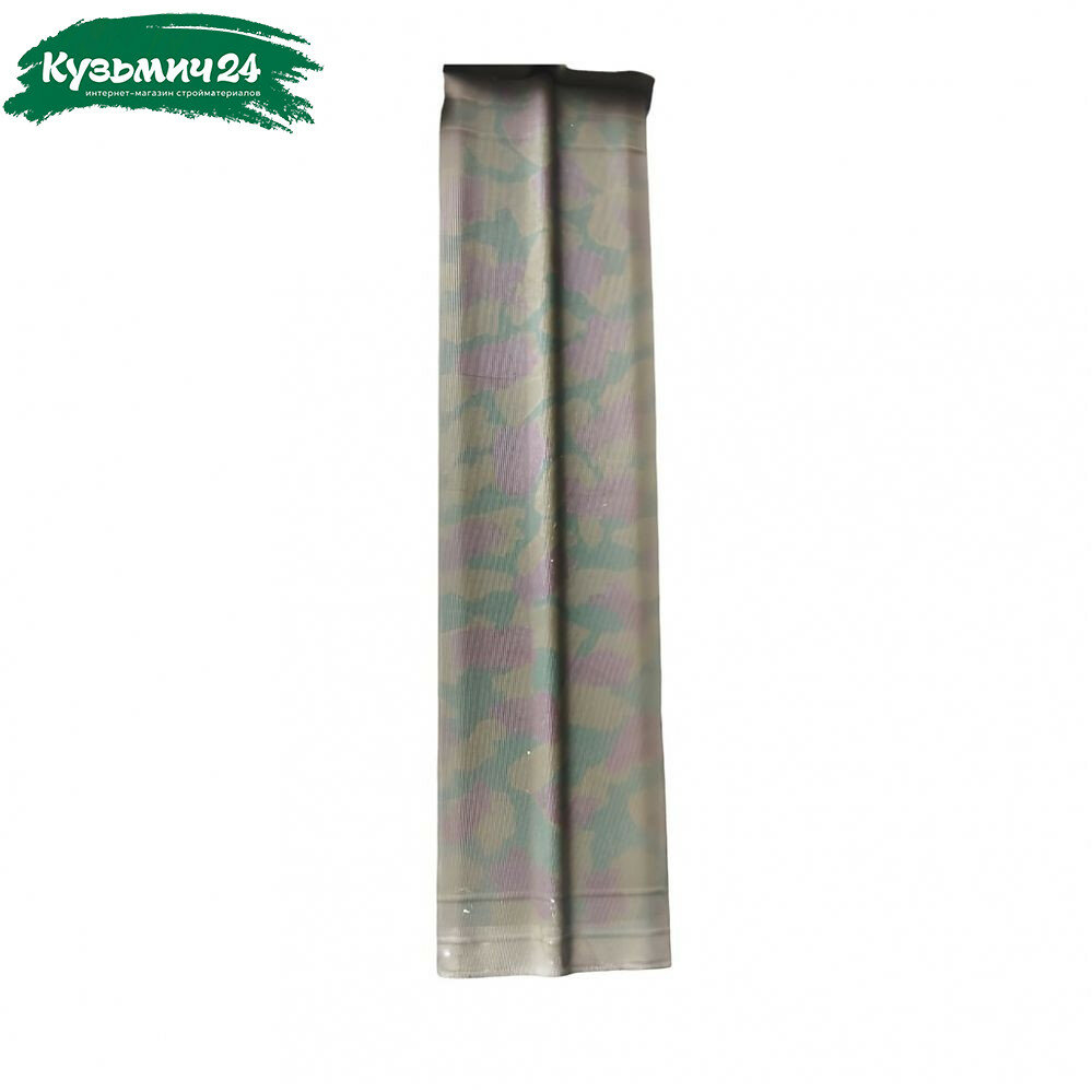 Конек черепицы Ондулин 3D камуфляж для оформления кровли и внешних ребер длина 2 м