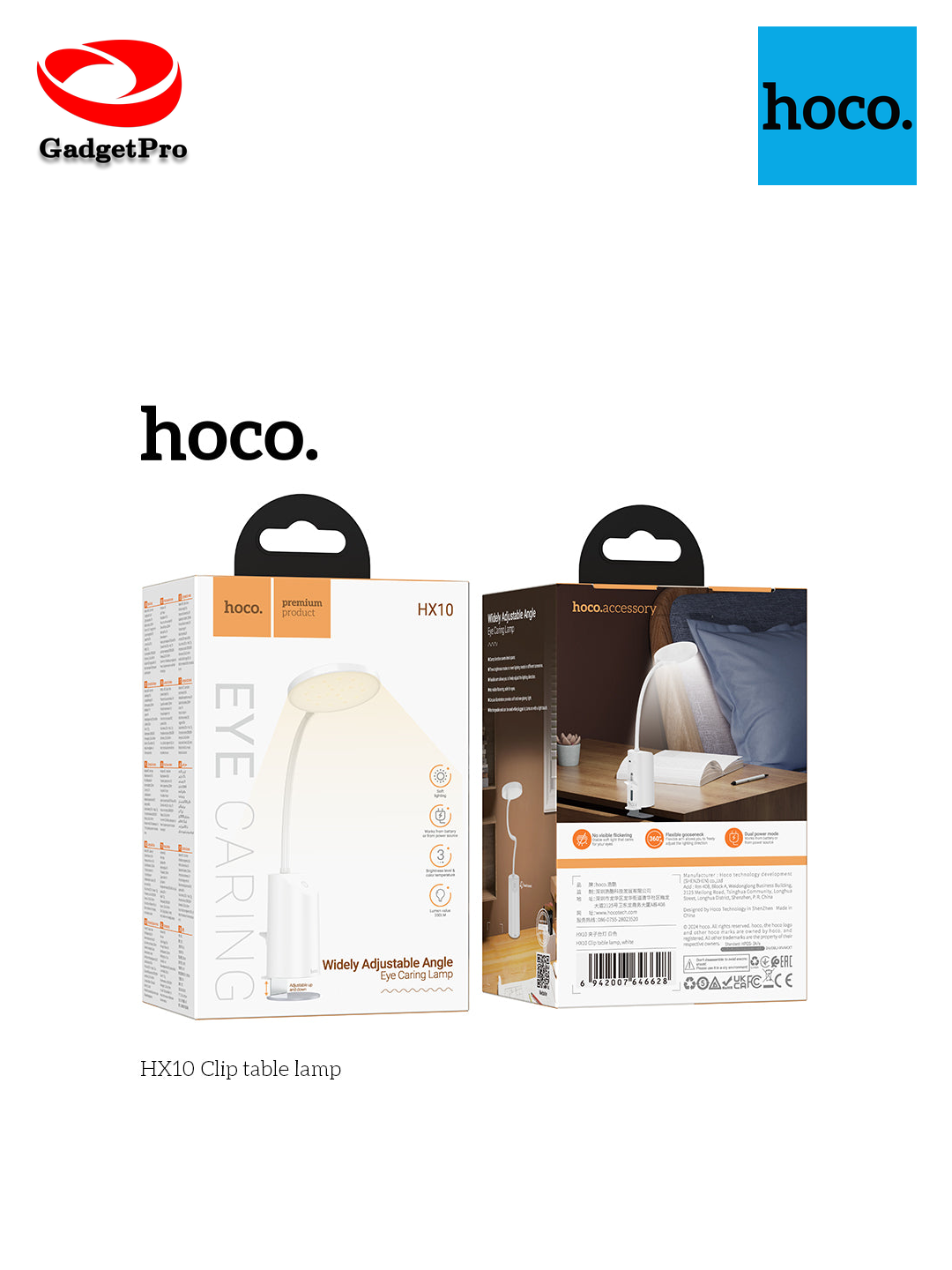 Настольный светильник Hoco HX10 с прищепкой: LED, регулировка яркости, современный дизайн.