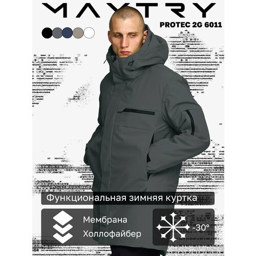 фото Куртка maytry, размер 44, зеленый, серый