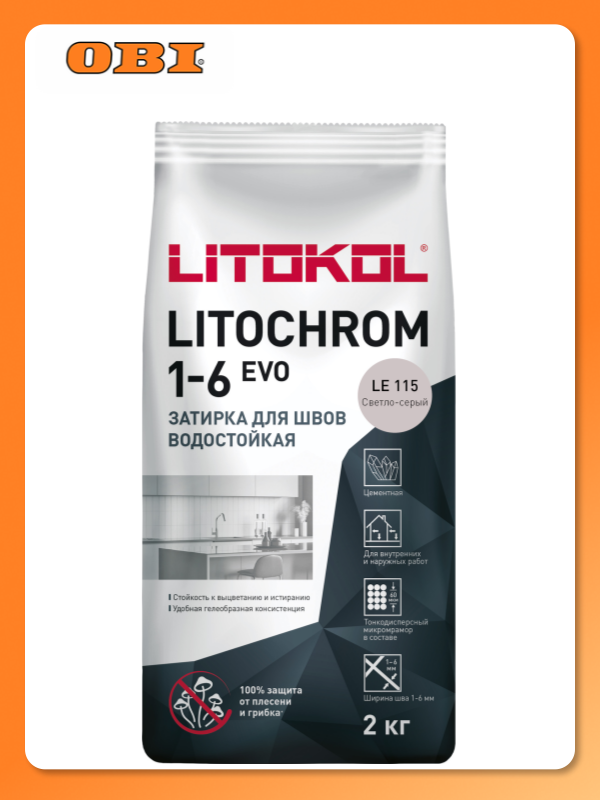 Затирка цементная LITOKOL LITOCHROM 1-6 EVO LE 115 светло-серый 2 кг