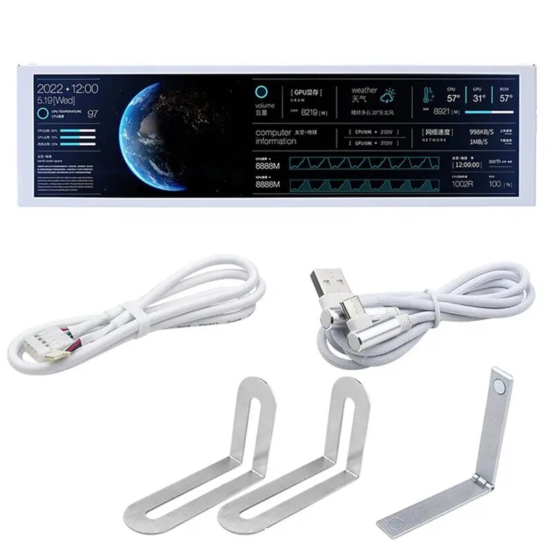 ABAE 9.2-дюймовый IPS USB-монитор