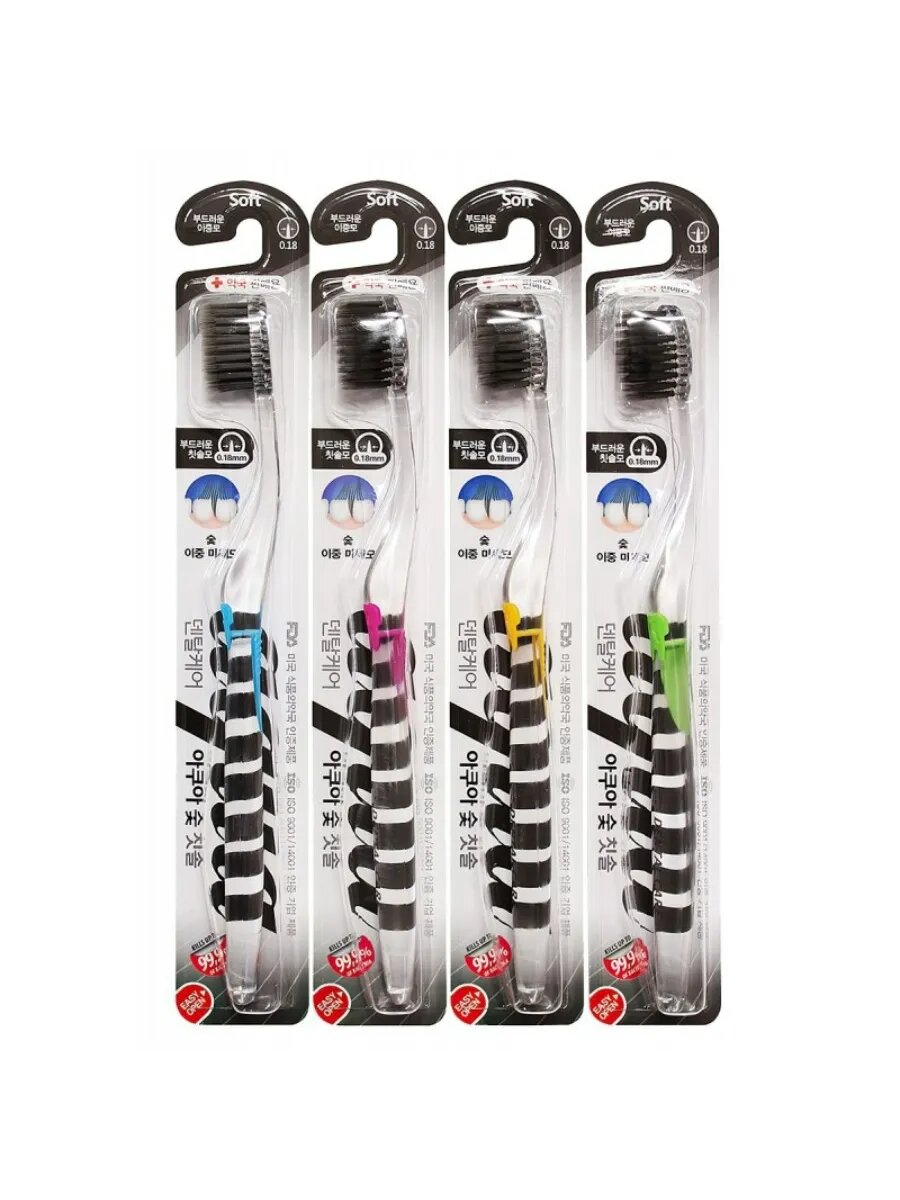 Зубная щетка с двойной щетиной