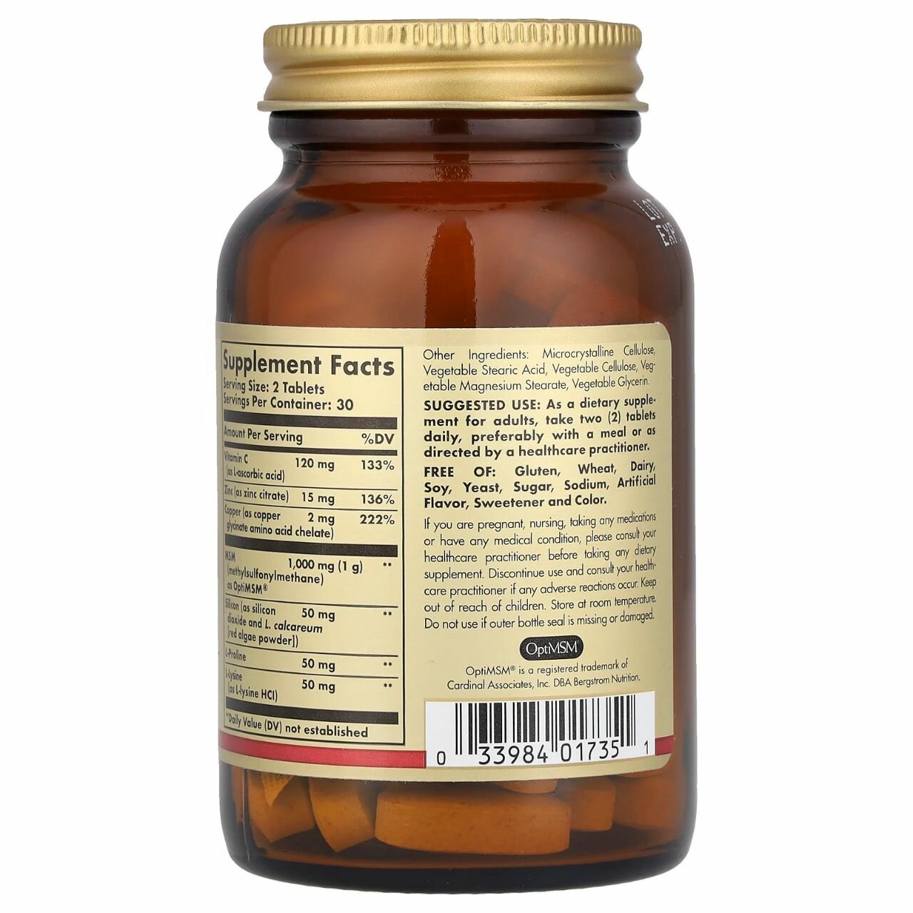 Комплекс "Кожа, волосы и ногти" Solgar, веганский, без ГМО и глютена, 60 табл. — фото 1