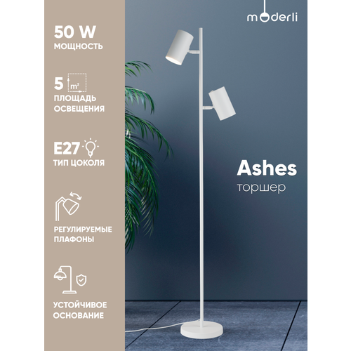 фото Торшер moderli v11331-2f ashes, белый