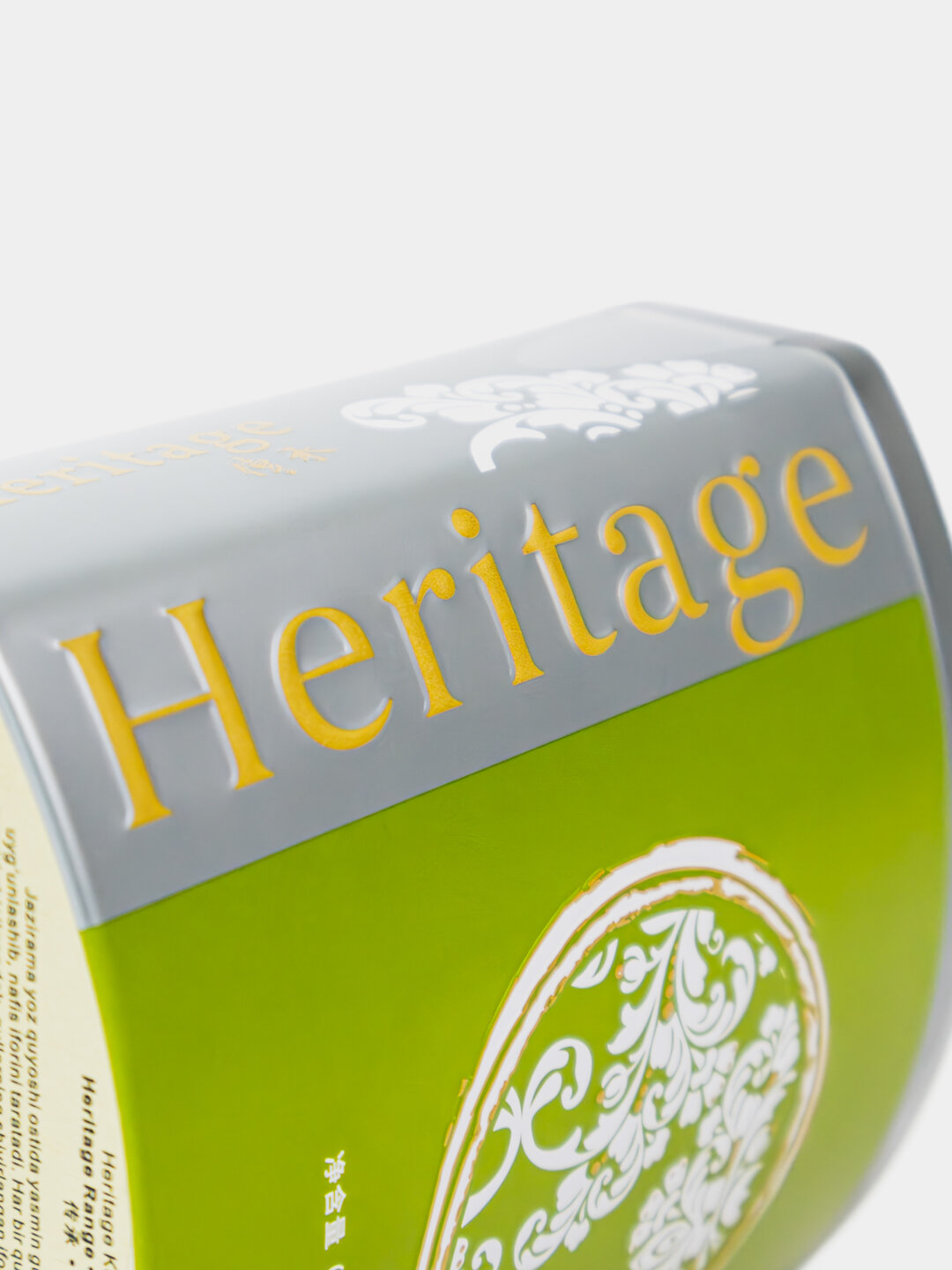 Зелёный чай Riantea Heritage Range Green Tea Mist 88 г — фото 1