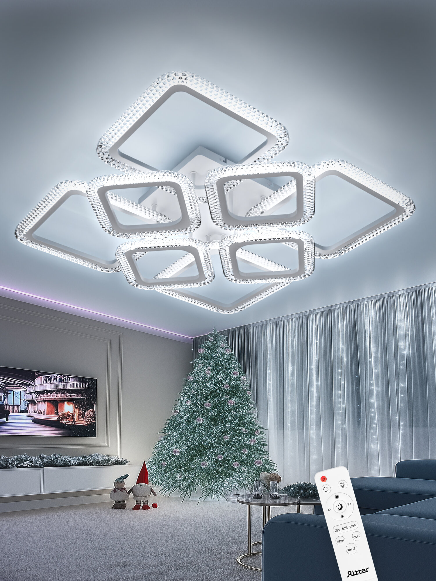 Люстра потолочная светодиодная с пультом в зал большая, белая, Ritter SHINE, 242 Вт, до 46 м2 51946 5