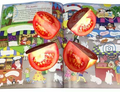 Книга занимательных занятий для девочек с допреальностью — фото 1