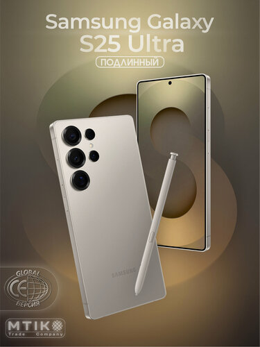 Изображение товара Смартфон Samsung Galaxy S25 Ultra, 512 Gb, Gray