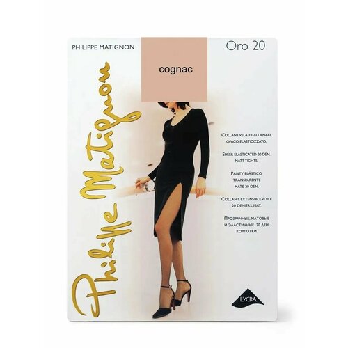 фото Колготки philippe matignon oro, размер 2, бежевый