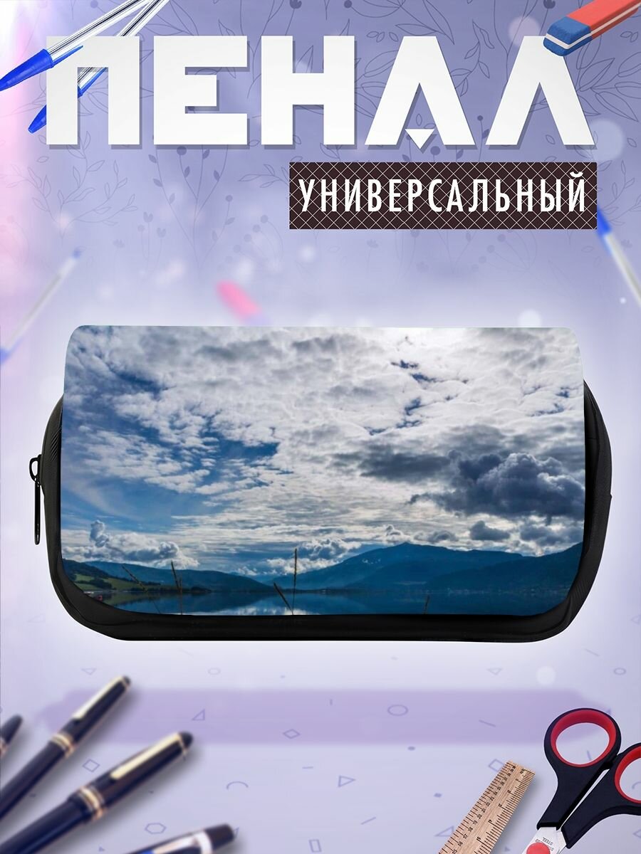 Школьный пенал фьорд природа