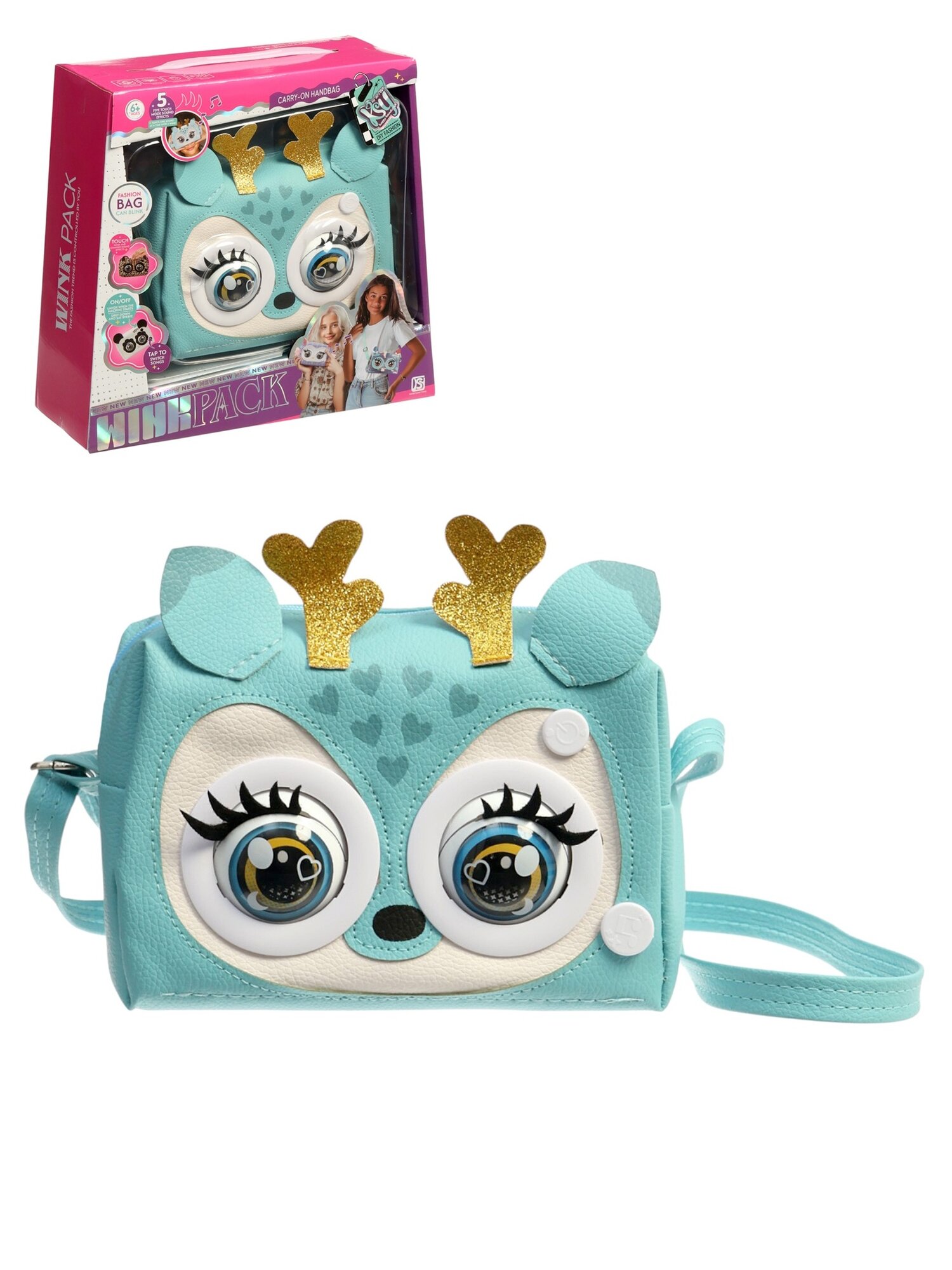 Сумка Сима-ленд 