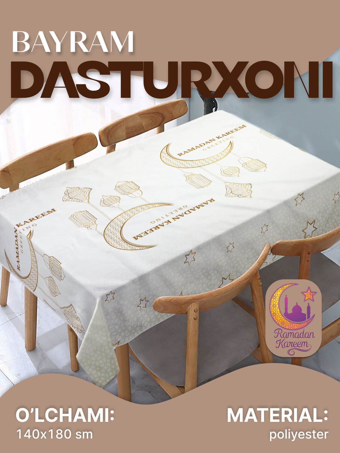 Для Рамадана: праздничная скатерть, тонкая полиэстеровая ткань, гладкая поверхность.