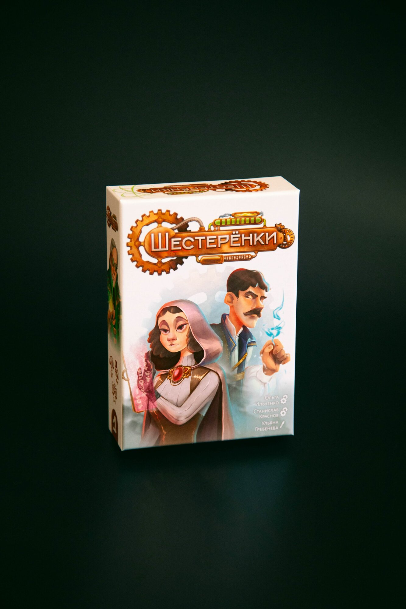 Настольная игра Шестерёнки