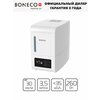 Фото Boneco S250