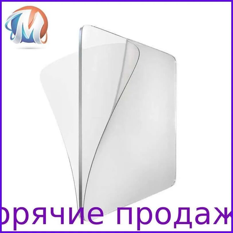 Мощный самоклеящийся держатель для ванной и кухни с защелкой, 10 штук