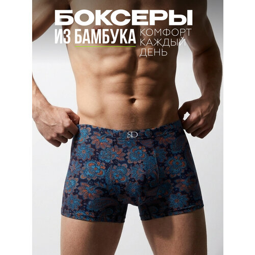фото Трусы sergio dallini, размер xxxl, бирюзовый