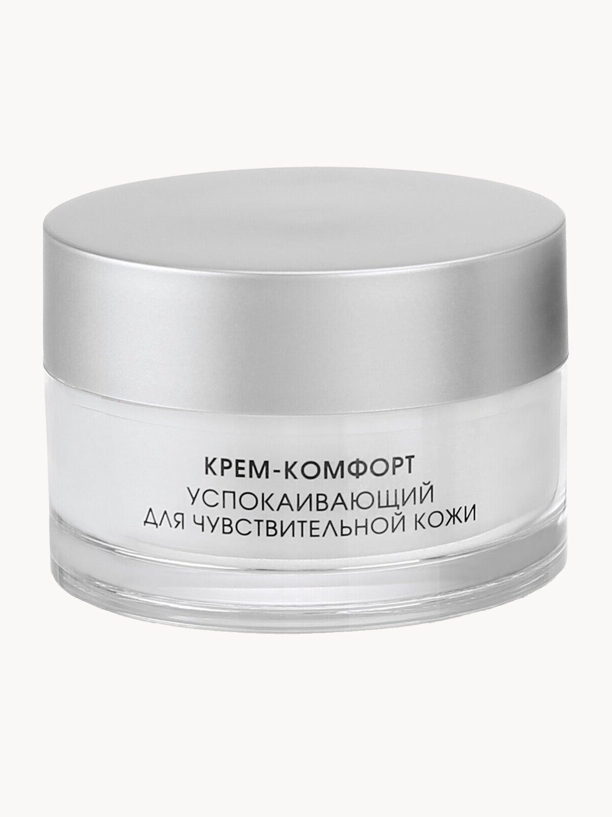 Kora Phytocosmetics Крем комфорт успокаивающий для чувствительной кожи 50 мл 100 г 1 шт  стеклянная банка