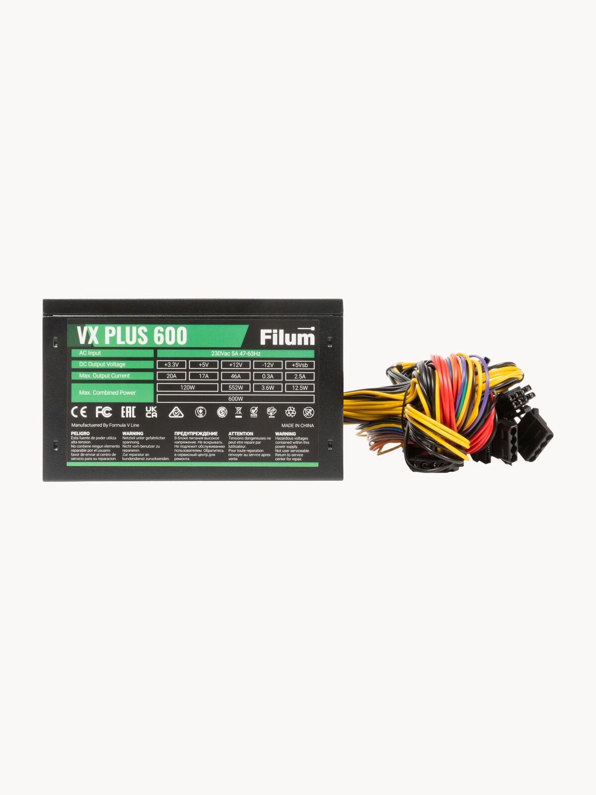Блок питания 600Вт, ATX Filum, VX PLUS 600, вентилятор 120 мм