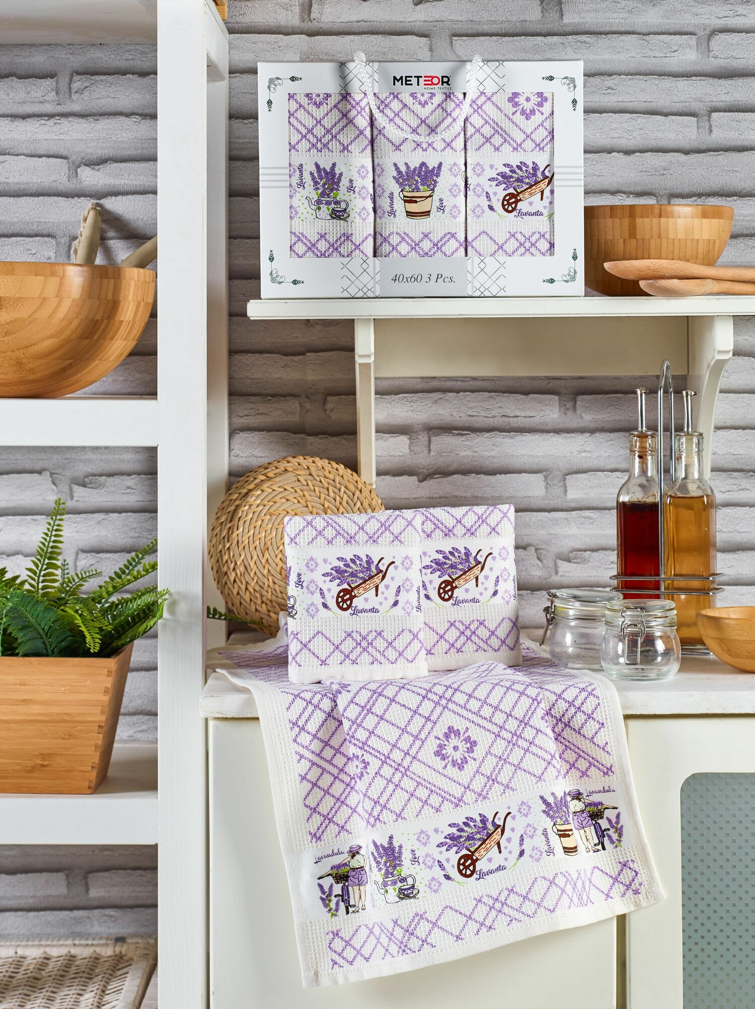 Подарочный набор кухонных полотенец 3 шт./40Х60.