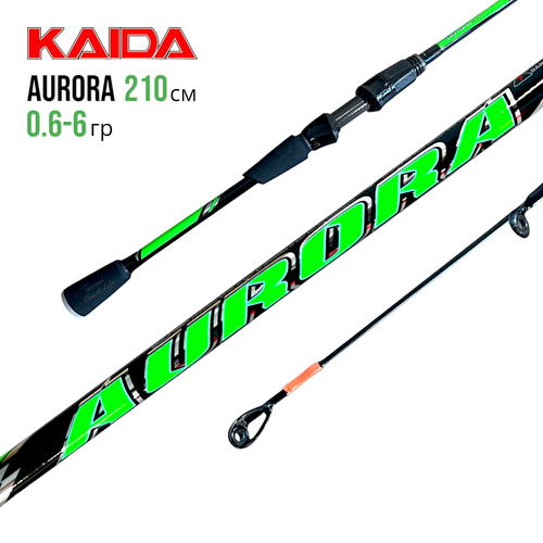 Спиннинг Kaida Aurora 210 см 0.6-6 гр кайда ультралайт, для джига микроджига твичинга, на окуня, голавля, щуку, форель