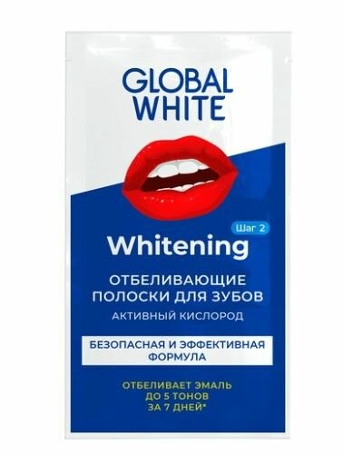 Полоски для отбеливания зубов Global white Whitening Активный кислород 1 пакет саше 14303