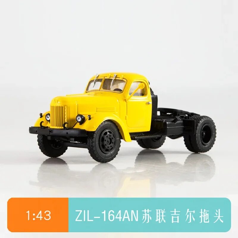 Литая в масштабе 1:43 модель российского дорожного транспорта ZIL164, Классическая модель из сплава, игрушечный подарок, коллекционный статический дисплей, сувенир, A
