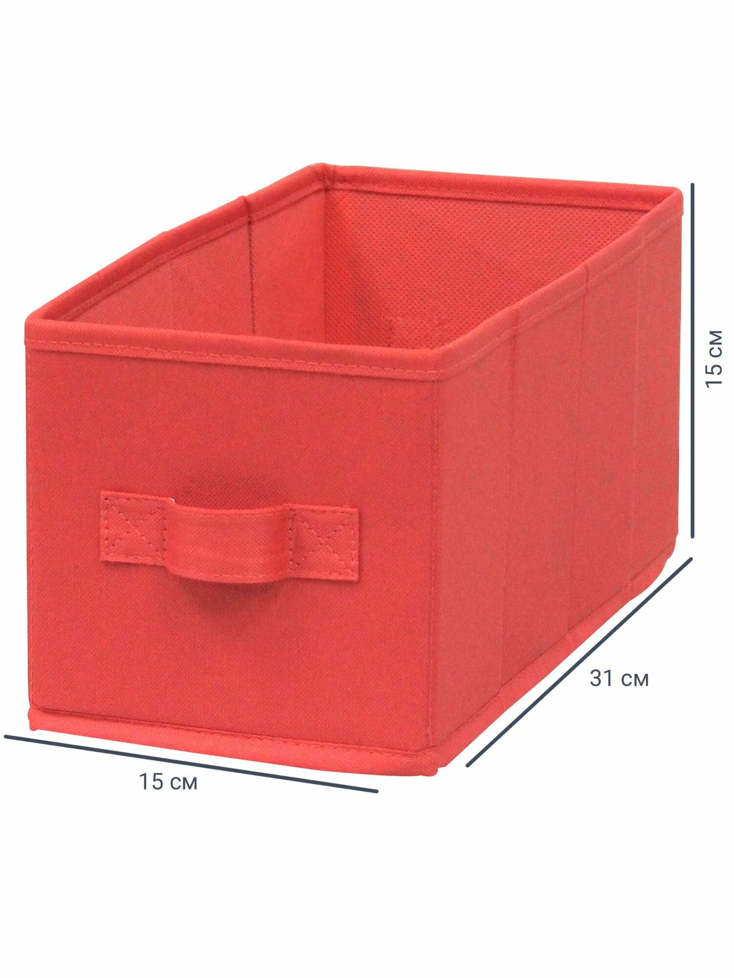 Короб Spaceo KUB Cocktail 15x31x15 см 6.9 л полиэстер цвет коралловый