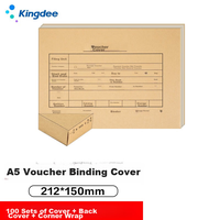 Kingdee A5 Voucher Binding Cover, Accounting Voucher FM131B-100 Cover, Back Cover, Corner Protection 100 Sets, Voucher Cover with Corner Protection, A4 Half Cover