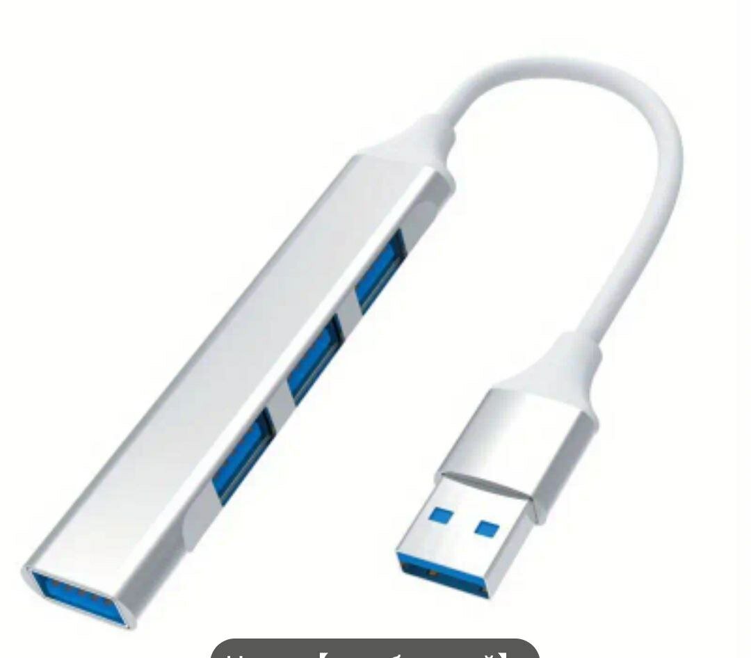 Концентратор развитвитель USB HUB 4 port USB 3.0 — фото 1