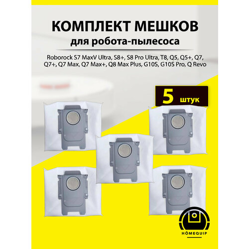 Мешок пылесборник 5 шт для робота-пылесоса Roborock S7 MaxV Ultra Q5 Q5 Q7 Q7 Q7 Max Q7 Max 811₽