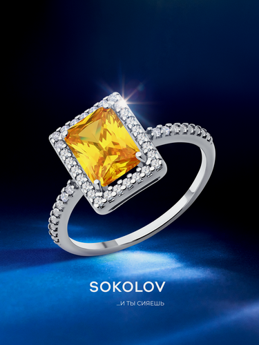 Изображение товара Кольцо помолвочное, серебро, 925 проба, родирование, фианит