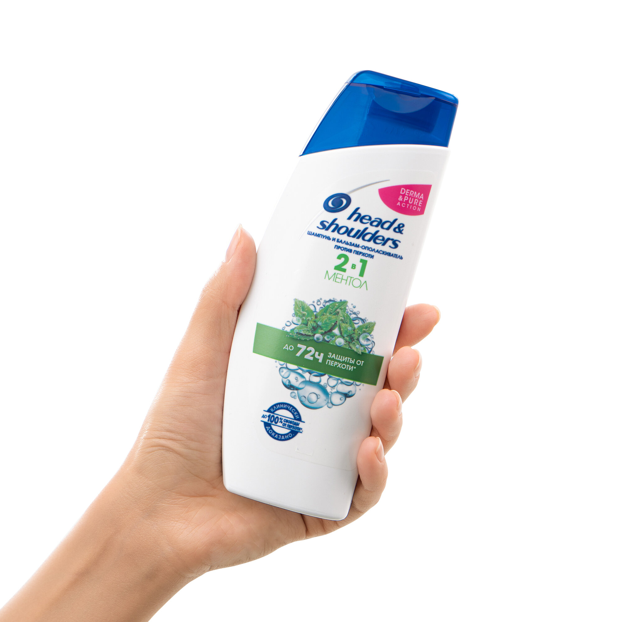 HEAD&SHOULDERS Шампунь 2в1 Освежающий ментол 200мл — фото 1