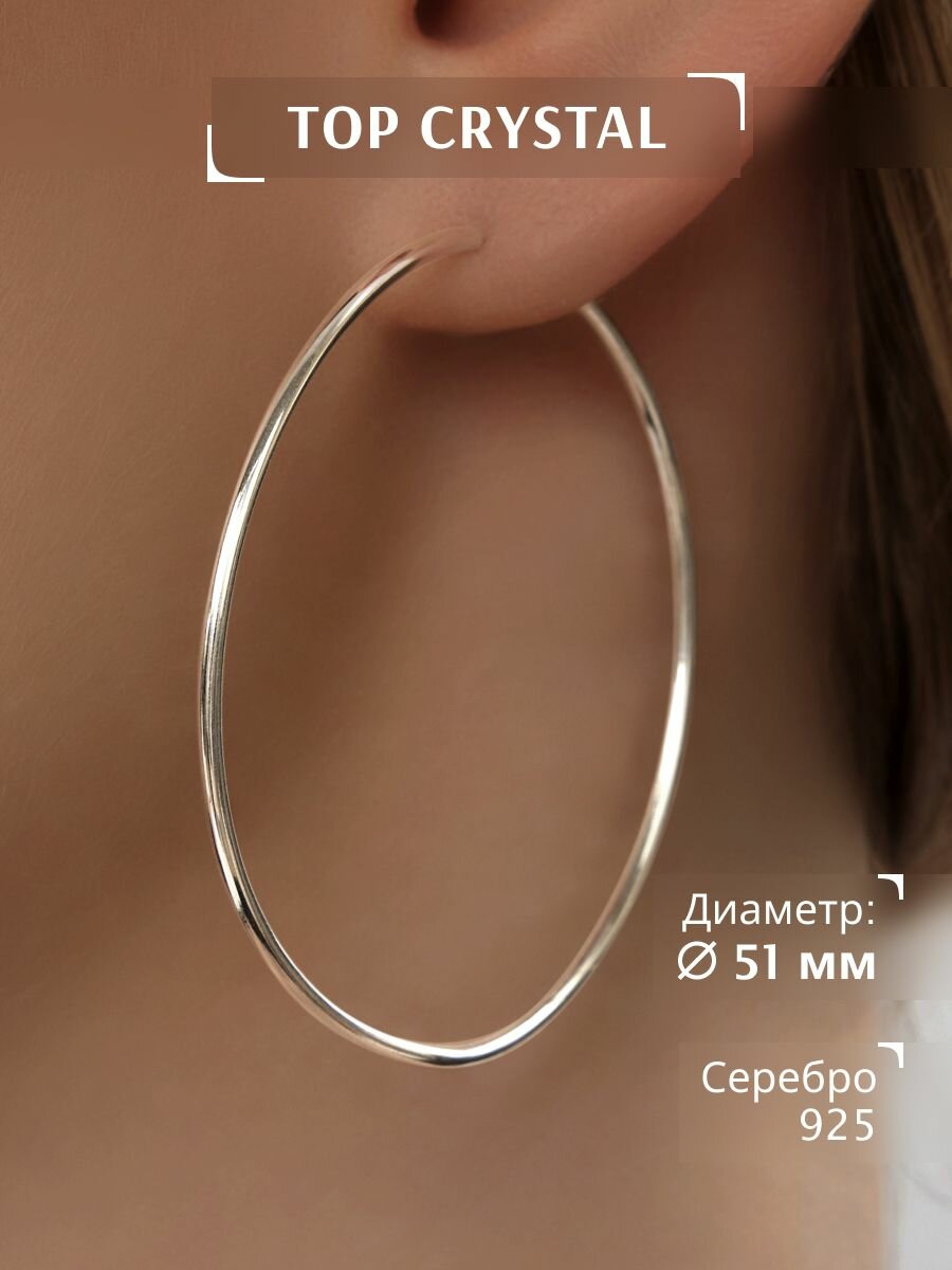 Серьги конго TOP CRYSTAL, серебро, 925 проба