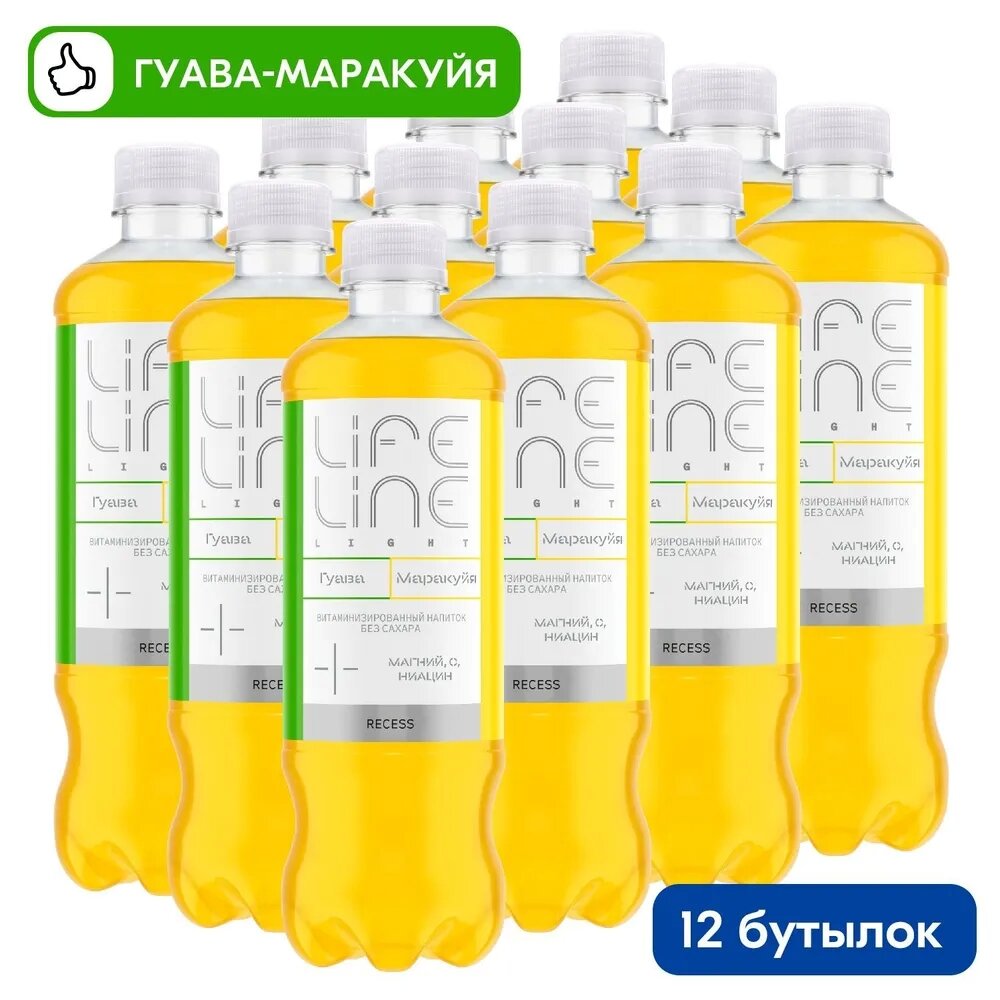 LifeLine Recess Light 0,5л.*12шт. Гуава Маракуйя Лайфлайн