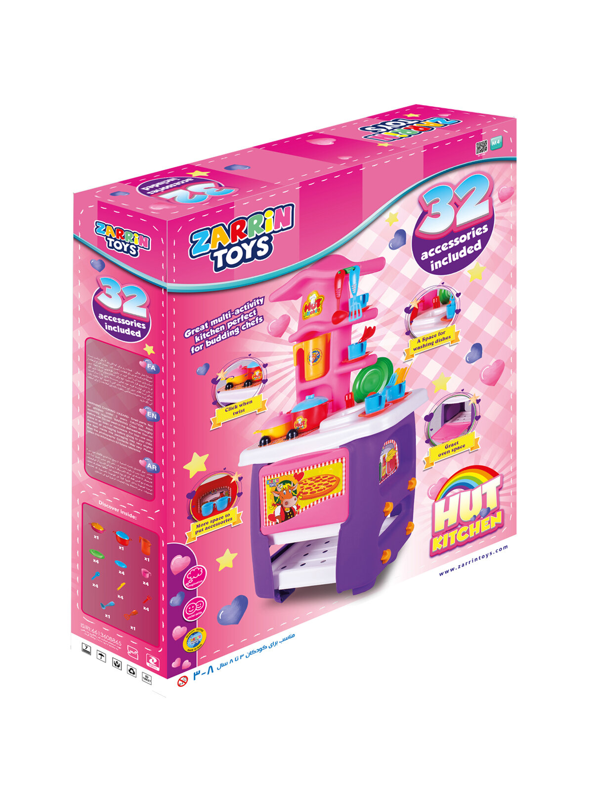 Игрушка Кухня игровая Hut Kitchen с набором, 32 предмета — фото 1