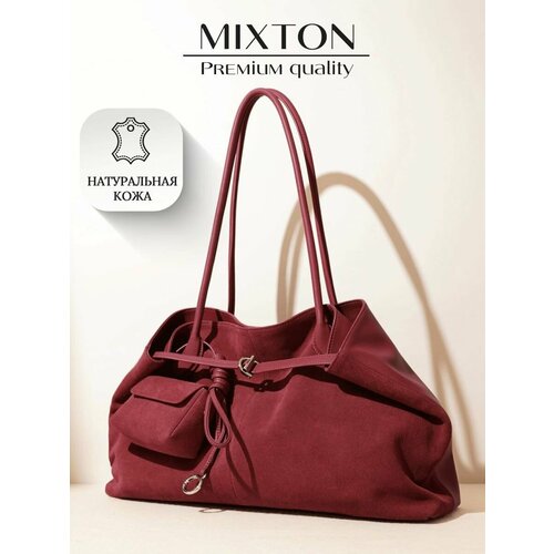 фото Сумка шоппер mixton, 2 шт, бордовый