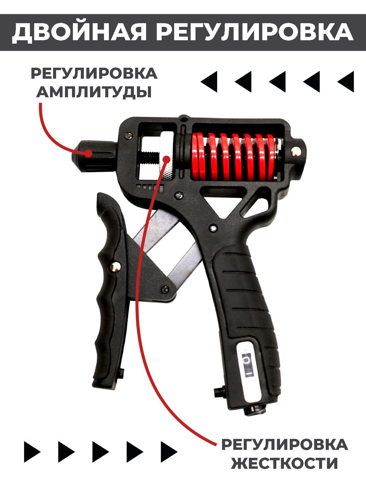 Картинки Эспандер кистевой с регулировкой нагрузки Boomshakalaka , со счетчиком, нагрузка 5-165 кг, цвет черно-красный