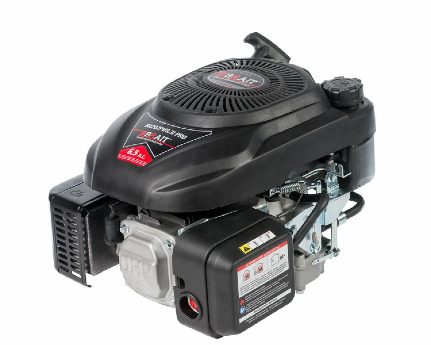 Двигатель бензиновый BRAIT BR202PV(L3) PRO (6.5 л. с, вертикальный вал), , , шт