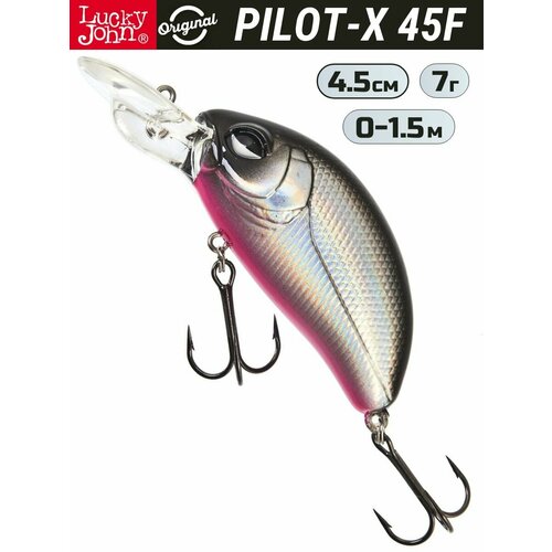 Воблер Lucky John Pilot-X 4,5 см, цвет 003, 7 г, арт. LJO04045F-003