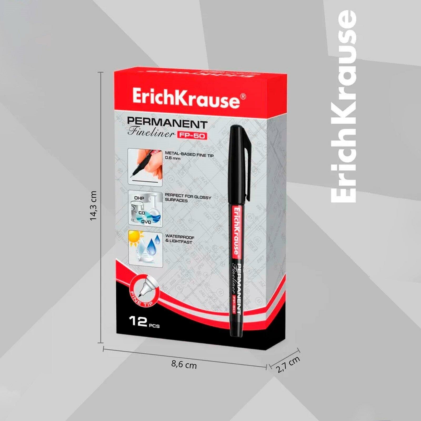 Маркер - лайнер ErichKrause FP-50, перманентный, 0.6 мм, чёрный, спиртовые чернила, для любых поверхностей — фото 1