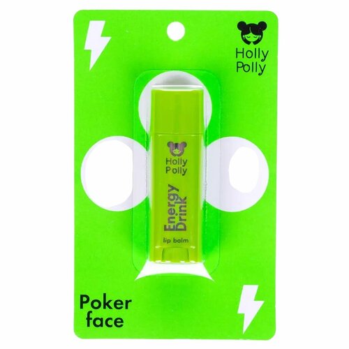 HOLLY POLLY Бальзам для губ Holly Polly Poker Face, 4,8 г, Energy Drink Энергетик