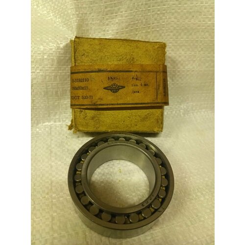 Подшипник СССР 5-3182110 NN3010