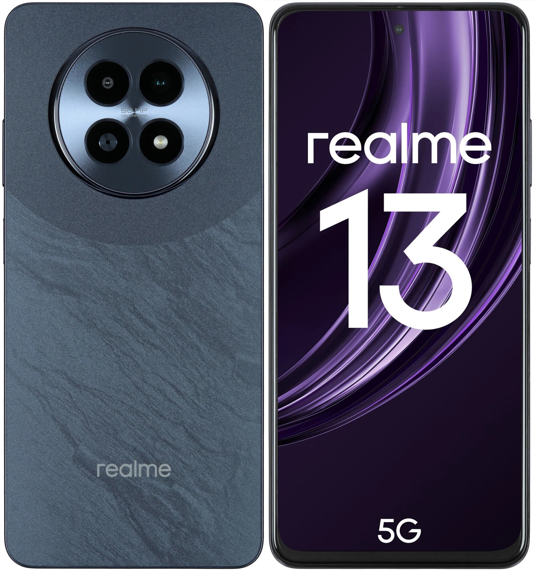 Смартфон Realme 13 5G 12/256GB, фиолетовый
