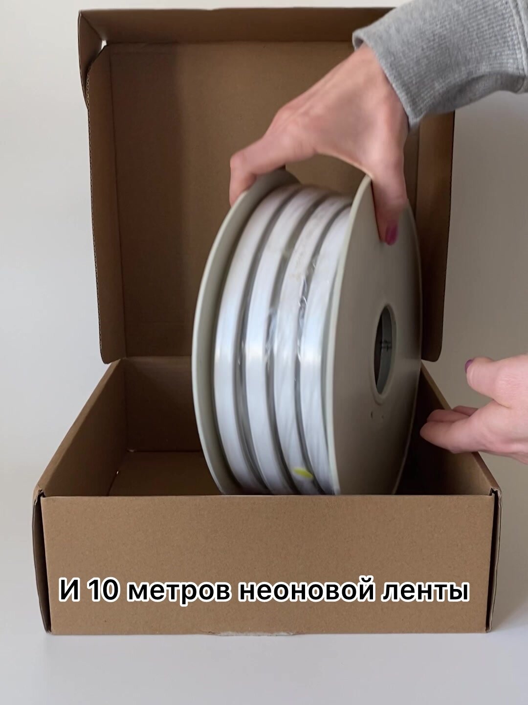 Гибкий неон односторонний белый, 120 LED/м, набор 10 м с комплектом подключения NEON-NIGHT — фото 1