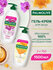 Набор Palmolive Гель-крем для душа Натурэль питание мед и черная ...