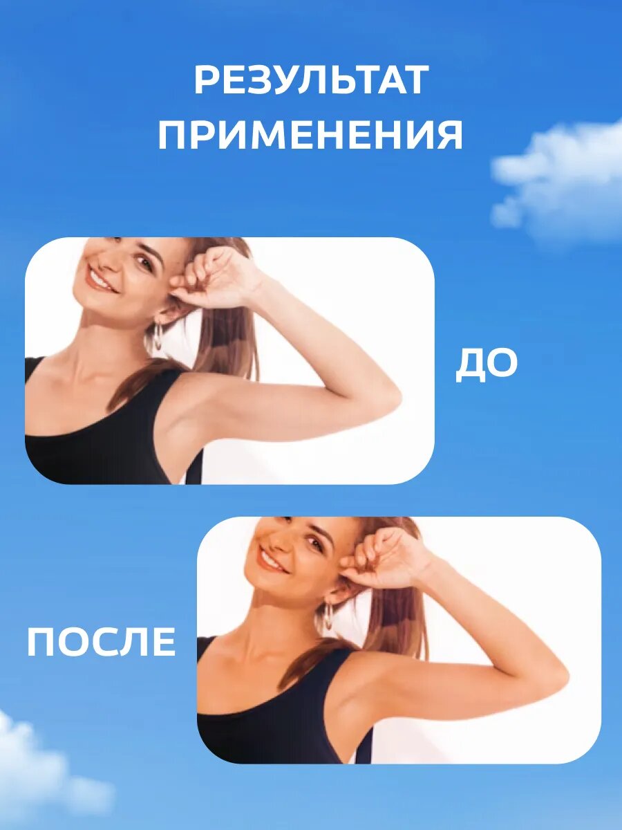 Картинки Масло Floresan для загара SPF 10 160 мл