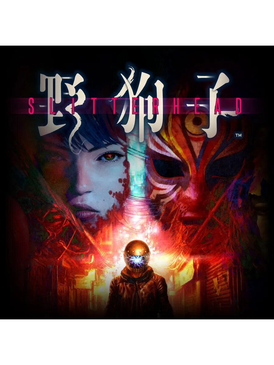 Slitterhead PS4 & PS5