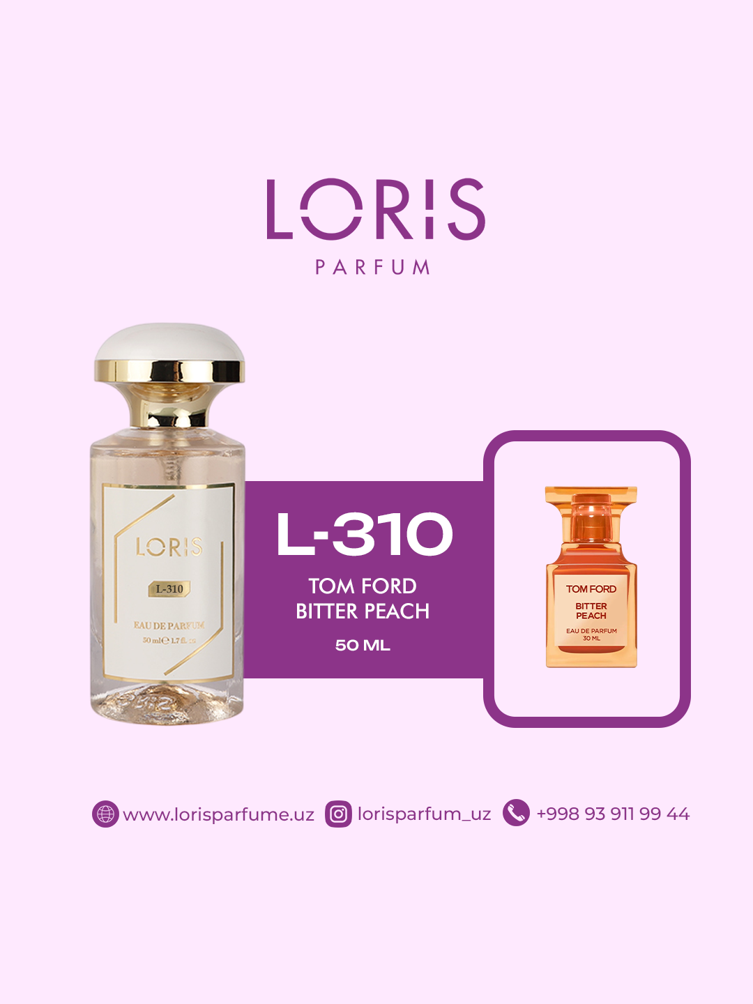 Женская парфюмерная вода "Loris Parfume" - Tom Ford - Bitter Peach, 50 мл, стойкость в течение дня