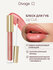 DIVAGE блеск для губ Lip Cult
